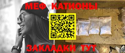 ALPHA PVP Кумертау