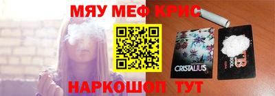 ALPHA PVP Кумертау