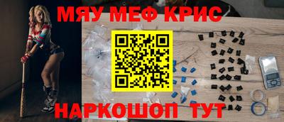 кокаин VHQ Кулебаки