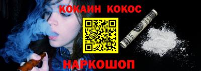ALPHA PVP Кумертау