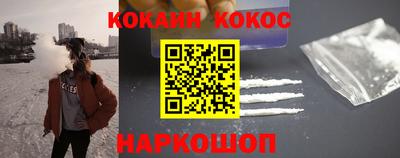 амфетамин Кунгур