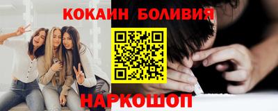 ALPHA PVP Кумертау
