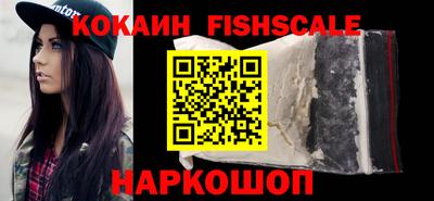 ALPHA PVP Кумертау