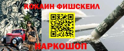 амфетамин Кунгур