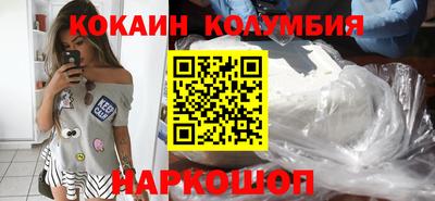 амфетамин Кунгур