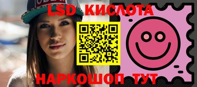 кокаин VHQ Кулебаки