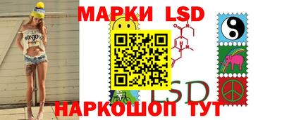 кокаин VHQ Кулебаки