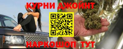 кокаин VHQ Кулебаки