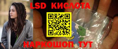 ALPHA PVP Кумертау