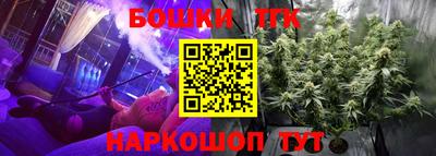 ALPHA PVP Кумертау