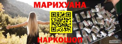 амфетамин Кунгур