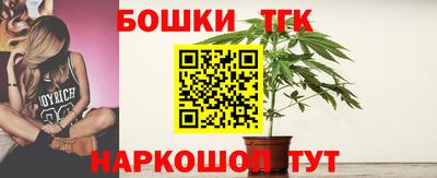 ALPHA PVP Кумертау