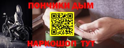 кокаин VHQ Кулебаки