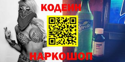 амфетамин Кунгур