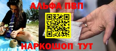 кокаин VHQ Кулебаки