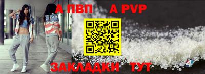 кокаин VHQ Кулебаки