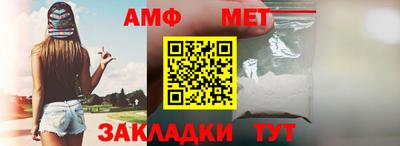 кокаин VHQ Кулебаки