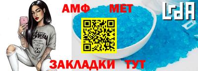 кокаин VHQ Кулебаки