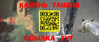 ALPHA PVP Кумертау