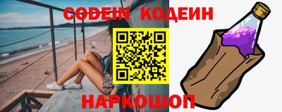 кокаин VHQ Кулебаки