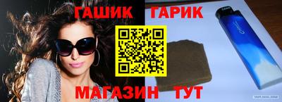 ALPHA PVP Кумертау