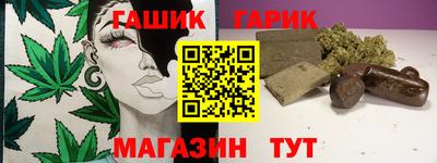 кокаин VHQ Кулебаки