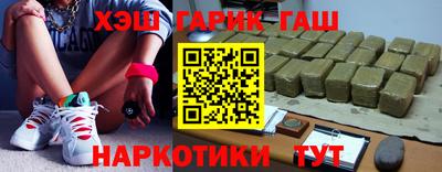 кокаин VHQ Кулебаки