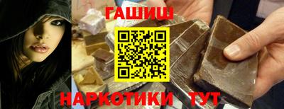 кокаин VHQ Кулебаки
