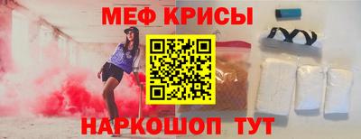 кокаин VHQ Кулебаки