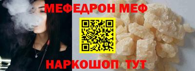 ALPHA PVP Кумертау
