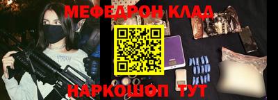 ALPHA PVP Кумертау
